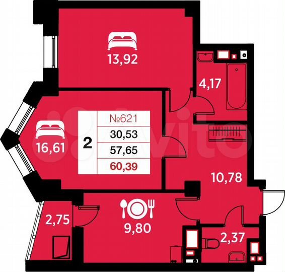 2-к. квартира, 60,4 м², 16/25 эт.