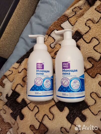 Моющая пена: уход за лежачим больным