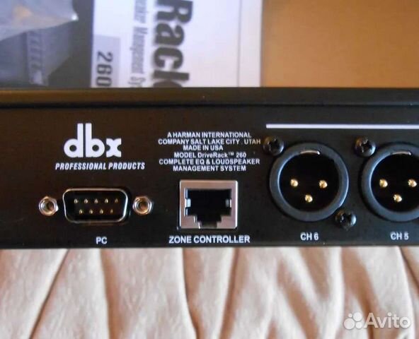 Процессор DBX DriveRack 260 объявление продам