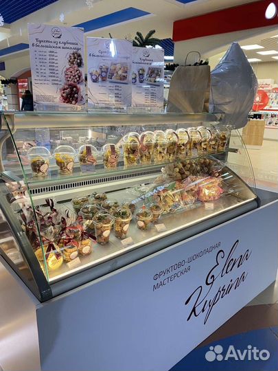 Продавец-консультант