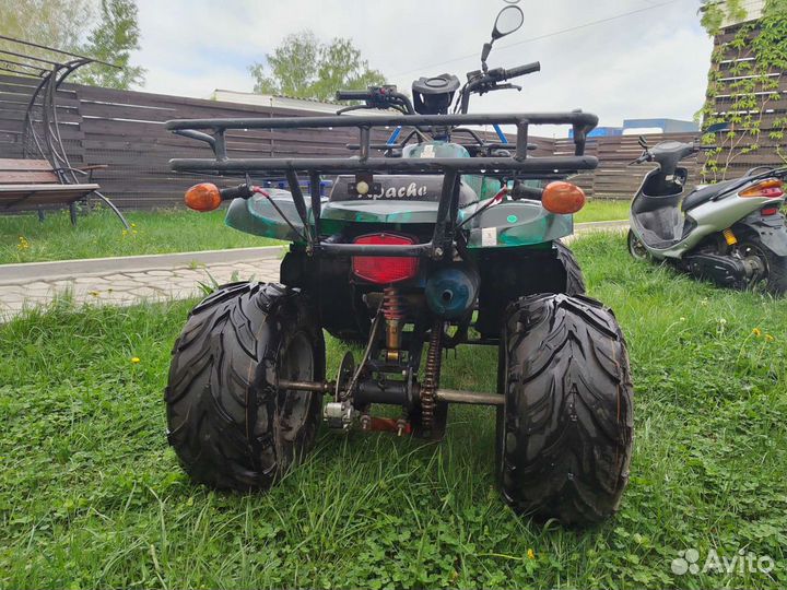 Квадроцикл apache 150