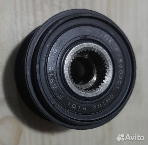 С33) Муфта генератора восстановленная hyundai