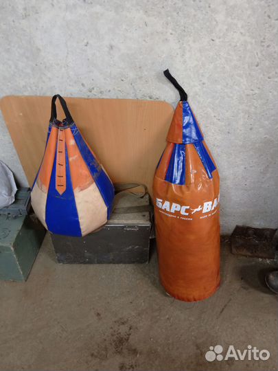 Боксерская груша