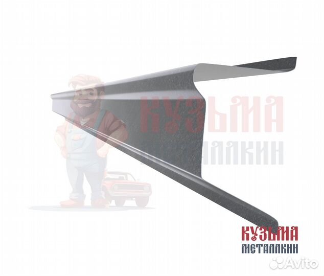 Порог кузовной Honda Accord 7 дорестайлинг