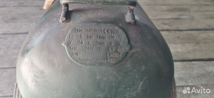 Компрессор воздушный 220в 50литро