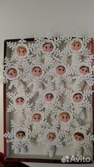 Украшение на елку