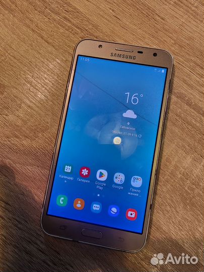 SamsungGalaxyJ7Neo