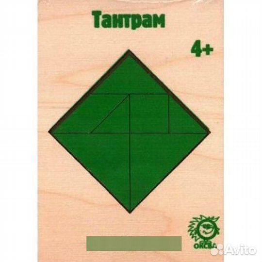 Головоломка Пифагора Танграм Круг Листик Квадрат