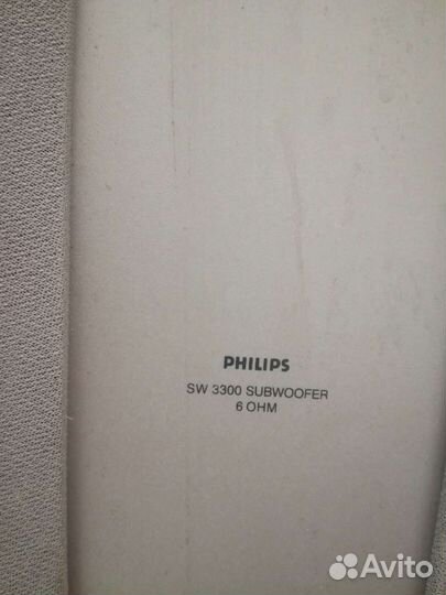 Сабвуфер саб Филипс 3300 Philips sw