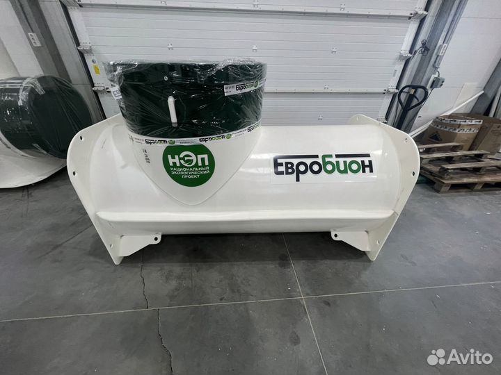 Стация биологической очистки с доставкой евробион