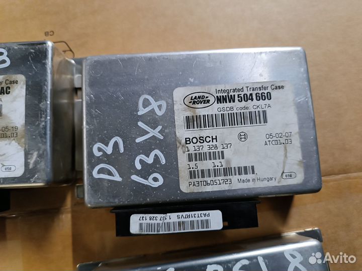 Эбу раздатки Land Rover Disco 3/4 L322 Sport L320