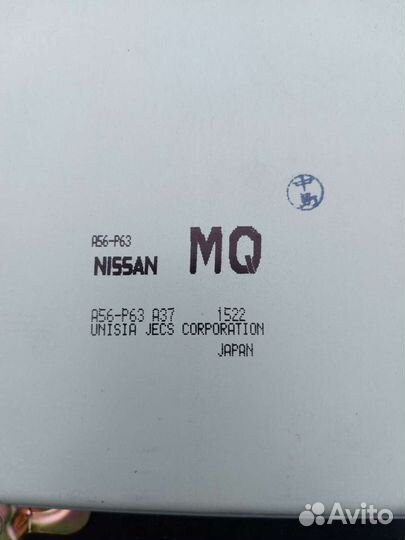 Эбу, компьютер, Мозги Nissan Bluebird Sylphy, N16