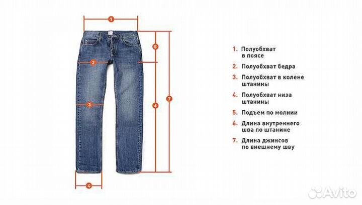 Термобелье Y'S