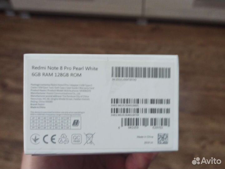 Телефон Xiaomi