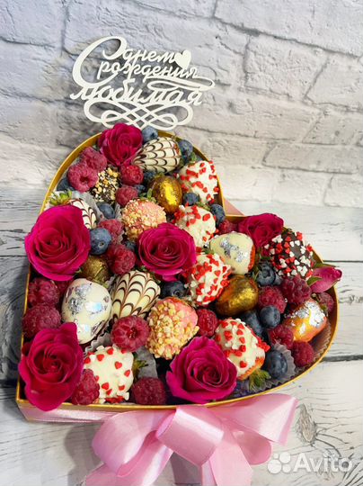 Клубника в бельгийском шоколаде