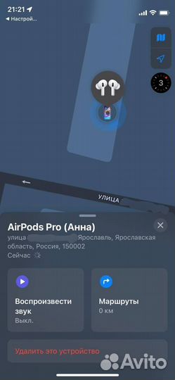 AirPods pro Magsafe Charging Case