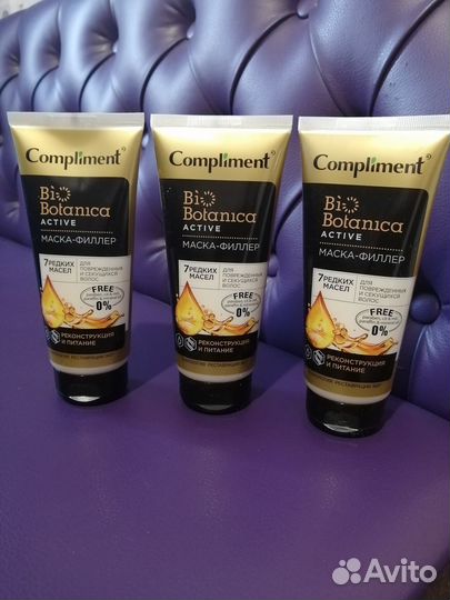 Маска - филлер для волос