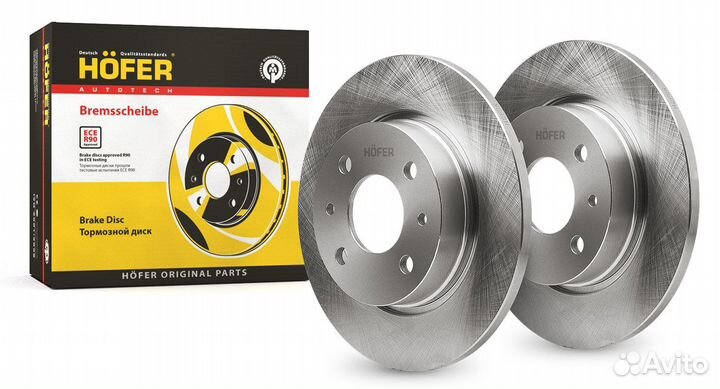 Диск тормозной 2108 R-13 не вентилируемый 2 шт