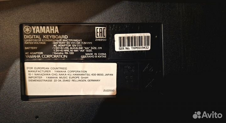 Синтезатор Yamaha psr e363