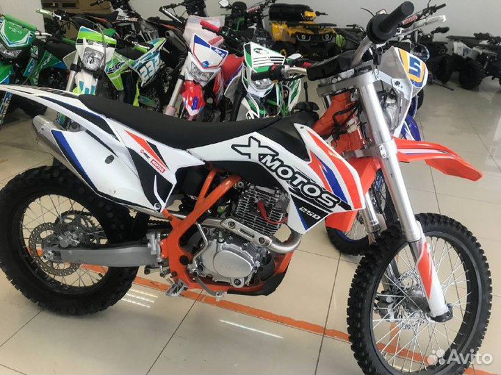 Мотоцикл xmotos racer PRO 250-Х в рассрочку