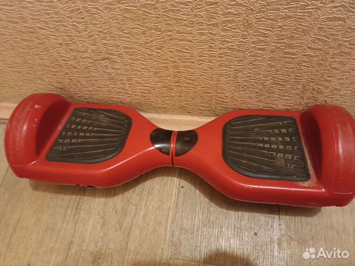 Гироскутер бу