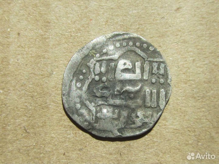 Монеты Династия Цин, 17-20 век. + дирхем