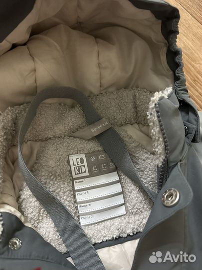 Зимний комбинезон 86 leo kid