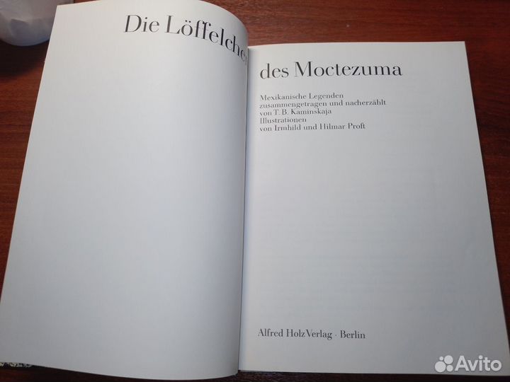 Die Loffelchen des Montezuma