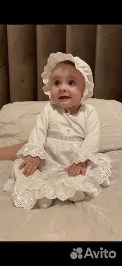 Набор для крещения