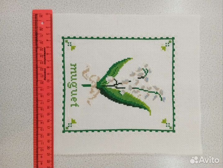 Картина вышитая крестом