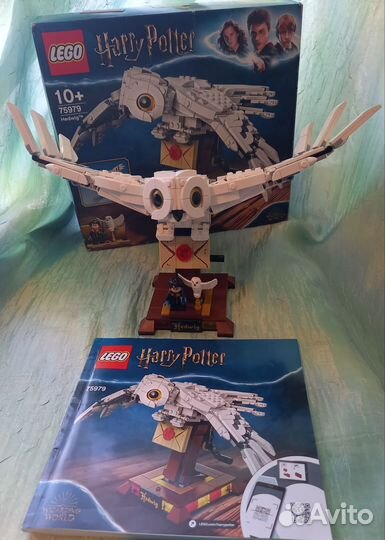 Lego 75979 Сова Букля