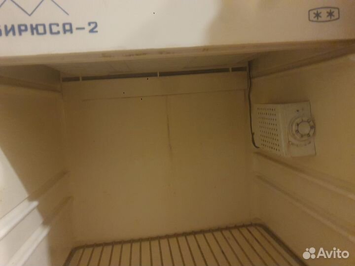 Холодильник