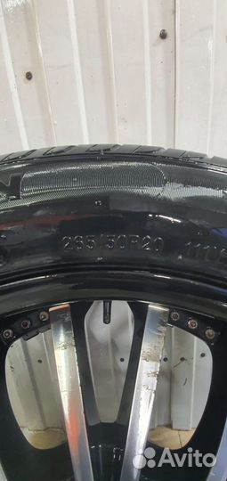 Aosen HU901 265/50 R20