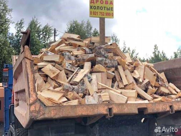 Дрова от производителя