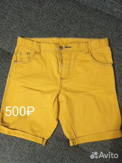 Мужские вещи