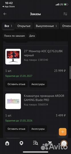 Игровой пк Ardor m139 1660s i312100f