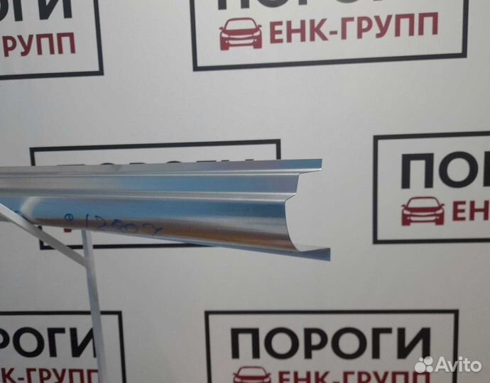 Пороги Kia Spectra 1/1/2 седан и другие