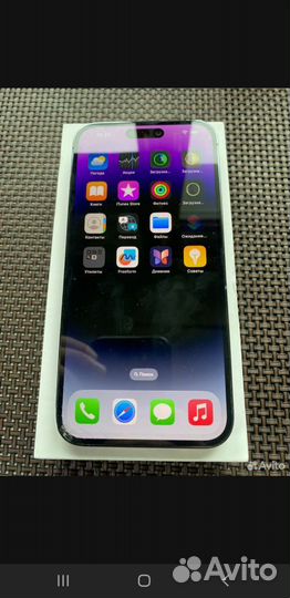 iPhone 14 Pro Max, 128 ГБ