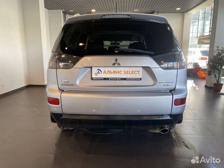 Mitsubishi Outlander 2.4 CVT, 2008, 258 427 км