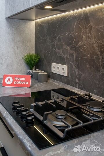 Кухня на заказ