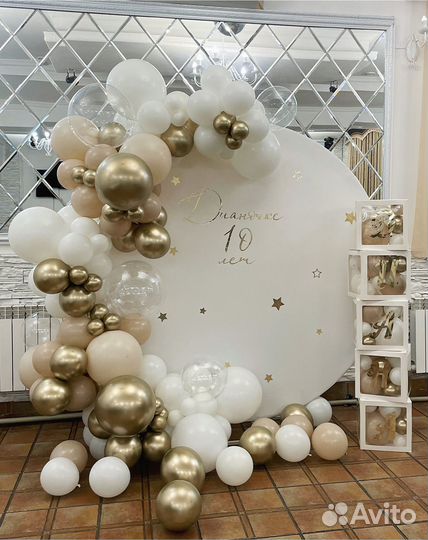 Фотозона на любой праздник