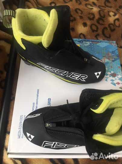 Лыжи беговые детские с ботинками