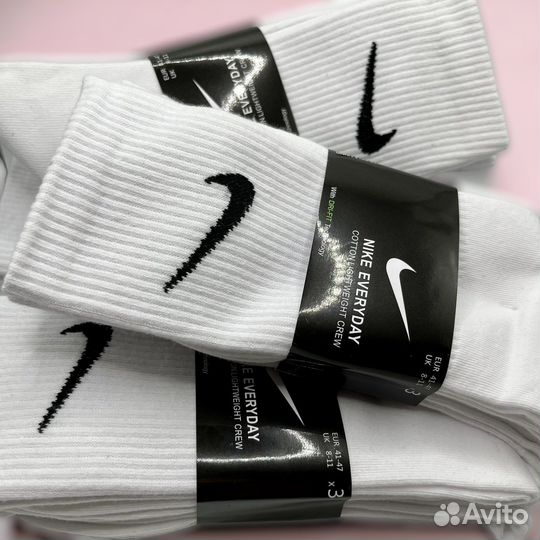 Носки Nike Everyday 9 пар