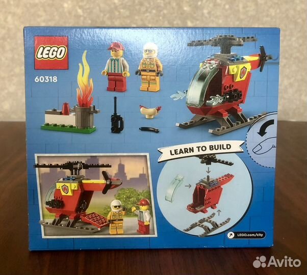 Lego City 60318 Пожарный вертолет