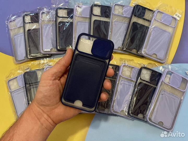 Чехол на iPhone 7-13 promax с карманом