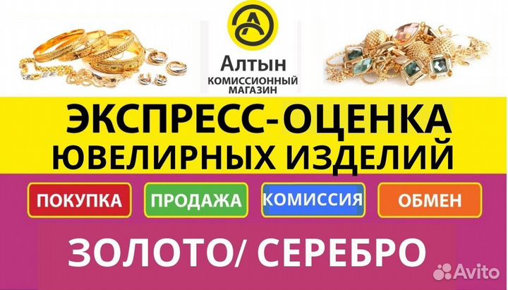 Батарейки ааа Faison LR03-4BL/Super Alaline,1.5B