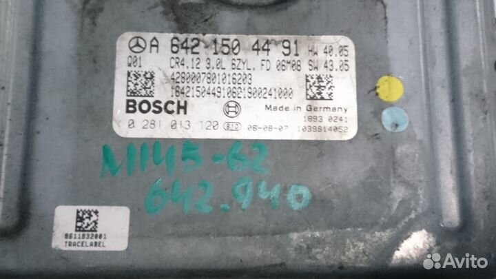 Блок управления двигателем Mercedes-Benz GL-Класс