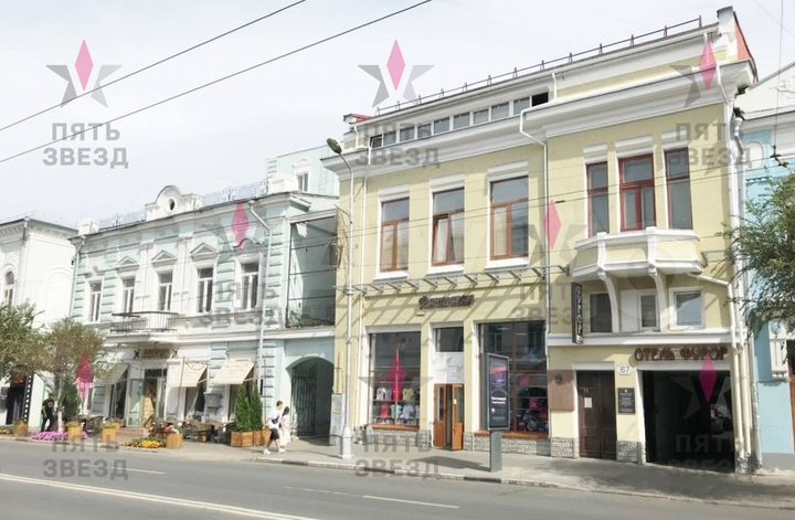 Помещение на 1 линии Куйбышева 420 кв.м