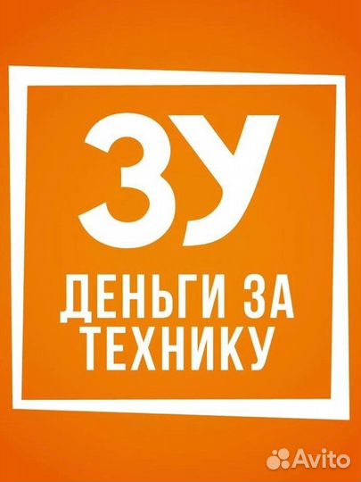 Умная колонка JBL Link Portable с алисой