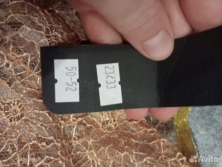 Платье накидка